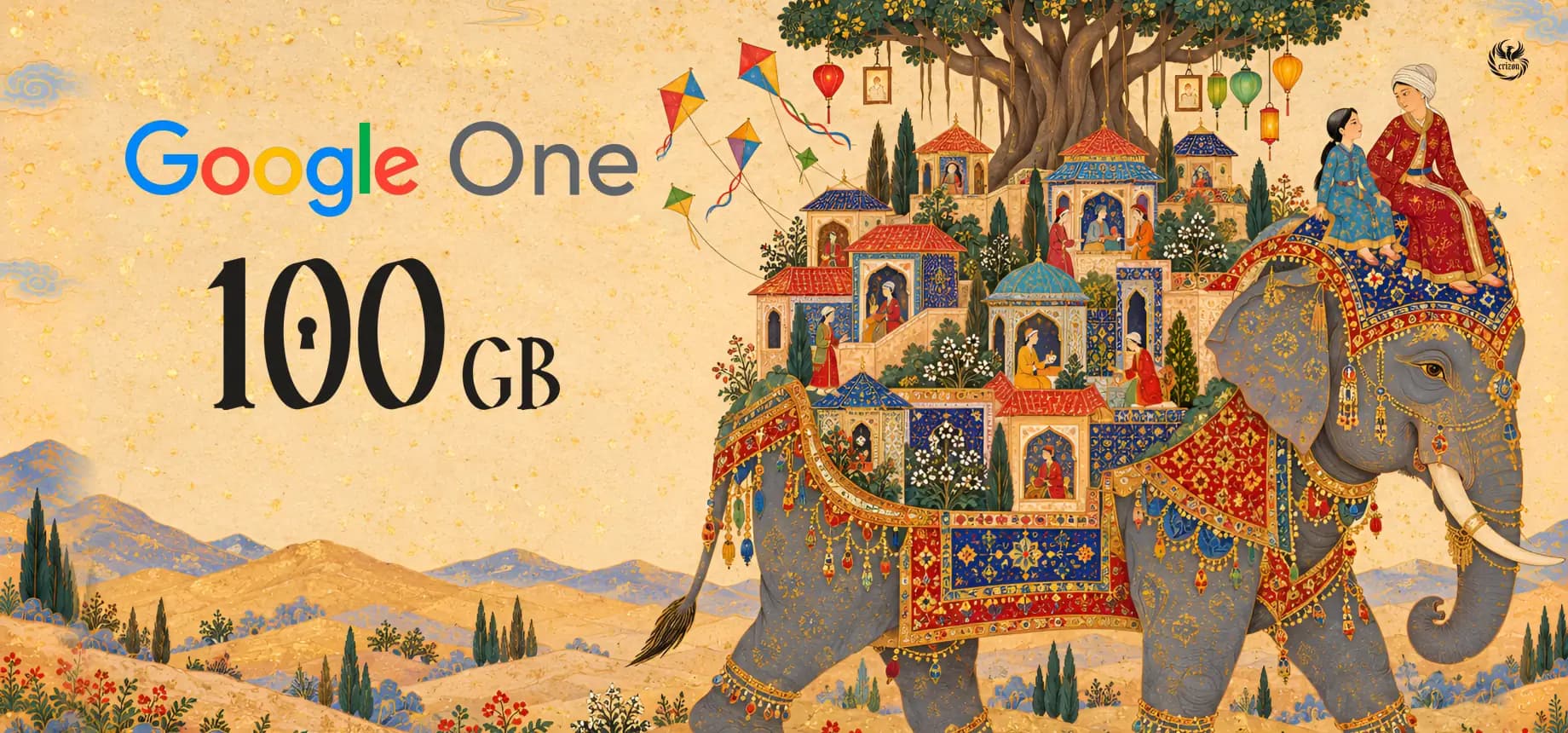 Google One 100GB